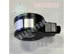 Dynapar代理商HS35R10248DC6PS大孔径编码器图2