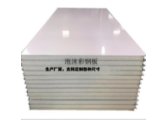 耐高温环保岩棉复合防火板彩钢泡沫板节能保温图2