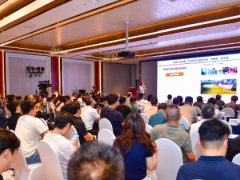 2026青岛国际（水利科技）展览会