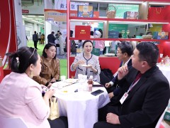 2026第35届北京大健康展-上海乐活康养展|深圳乐活康养展