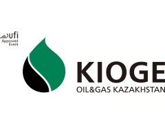 KIOGE2026丨第 30 届哈萨克斯坦国际石油天然气展览会