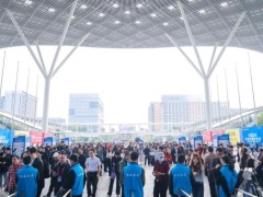 生物技术展|第二十八届中国国际高新技术成果交易会（高交会）