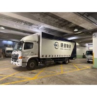 揭阳到香港的物流，揭阳发香港物流，揭阳至香港的货运