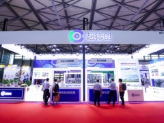 2026上海国际新能源车用电机电控展览会