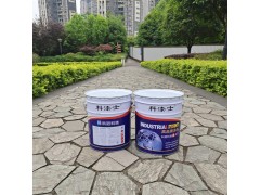 四川成都环氧底漆 环氧防锈漆 科漆士涂料