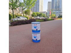 四川成都绝缘涂料/绝缘漆工厂直销 多功能绝缘漆