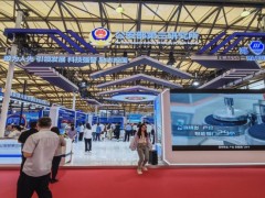 上海安博会|2026第二十三届上海公共安全产品博览会