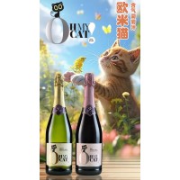 欧米猫白葡萄汁 西班牙进口无醇气泡葡萄汁