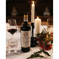原瓶进口卡拉瓦乔酒神干红2023年14度批发