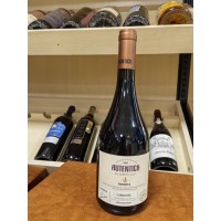 奥特提卡佳美娜珍藏红葡萄酒 红酒批发供应餐厅实体店