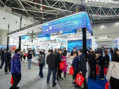 2026山西智慧水利展览会