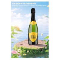 皇家索托莫斯卡托白起泡葡萄酒