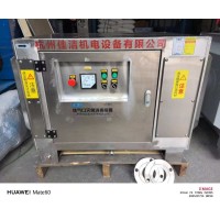 医院排气口灭菌消毒装置 医院真空泵排气杀毒灭菌箱体