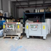 GMP认证排气灭菌箱 真空泵尾气排放处理柜