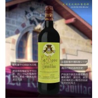 波亚克玫瑰红葡萄酒 法国波亚克进口干红葡萄酒