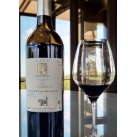 瓦朗德鲁维珍妮红葡萄酒 法国AOC葡萄酒进口