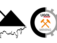 2026年俄罗斯新库兹涅茨克国际采矿展（UGOL ROSSII & MINING 2026）